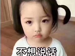 -雍和会海鲜姿造自助(湖东路店)
