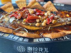 -撒拉花儿·新疆菜·清真(太阳宫店)