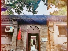 -北京市东城区东四九条小学