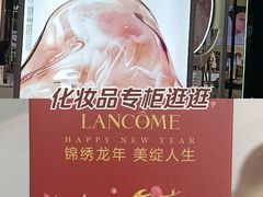 -太原茂业天地购物中心