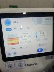 -武汉五洲整形外科医院