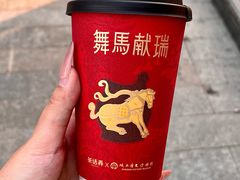 -茶话弄(中贸广场店)