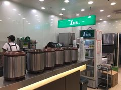-1点点(汇海广场店)