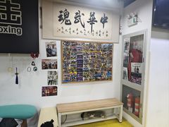 -成泰格斗(环球商业广场店)