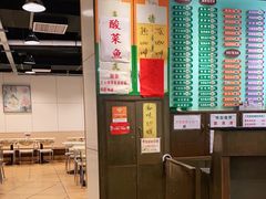 -玲又珑美食(盘福路店)