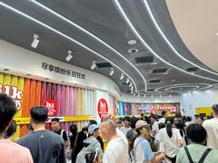 -m豆巧克力世界(上海世茂广场店)