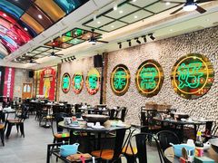 -飞尝蚝·顺德菜·鱼生(顺德总店)