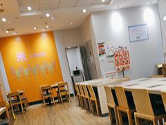 -吉野家(秀谷店)