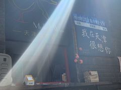 -大象厨房(重庆道店)