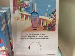-博莱国际机场