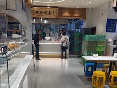 -清真·金城老碗牛肉面揪面片(兰州总店)
