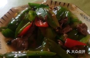 Stir-Fried Beef with Bitter Melon