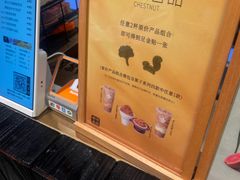 -都可手作(学士街手作店)