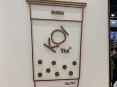 -KOI Thé(力宝广场店)