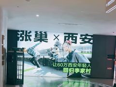-涨巢·潮玩水疗局