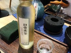 -扫雪煮茶(西村店)