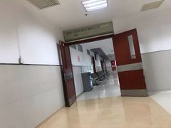 -上海市长宁区天山中医医院