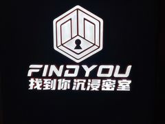 -恐怖游戏(湖滨店)