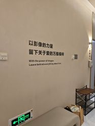 -小阿福儿童摄影(光谷时代广场店)