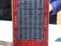 -中国福利彩票(新世界城旗舰店)