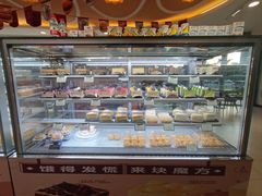 -蜂蝶来饼店(拱北总店)
