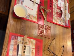 -新兴园饺子馆(北京百子湾店)