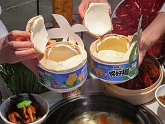 -捞神煲汤火锅(湖滨商业街店)