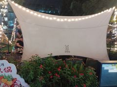 -CAMP.33露营烤肉·团建聚餐(创智天地店)