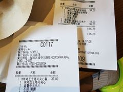 -Taco Bell 塔可钟(民田路店)