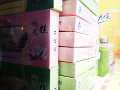 -康乐(滨江道店)