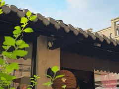 -贰醒·私房小院烧烤 (太古里店)