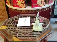 -德懋恭(西大街店)