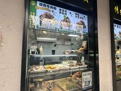 -牛街洪记小吃店(牛街店)