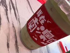 -南澳岛打卡果汁冰公司