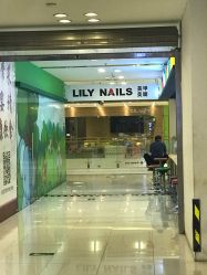 -LILY NAILS美甲美睫