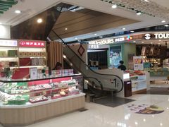 -杭州大厦LSE城市生活超市(杭州大厦店)