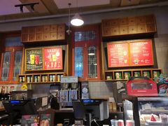 -星巴克臻选(北京前门大街店)