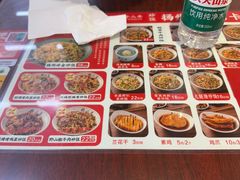 -扬二春炒饭(国庆路总店)