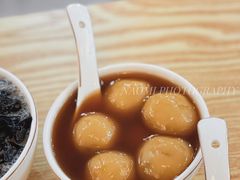 大粒丸-翁林甜品