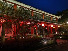 -安吉涵田度假村·水榭居中餐厅