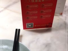 -望湘园·湖南菜(宏伊店)