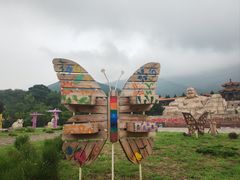 -北京十三陵国家森林公园蟒山景区