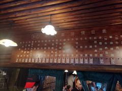 -张记牛肉面馆(天津路店)