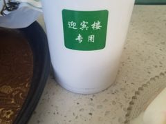 -迎宾楼(解放西街店)