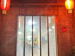 -丽水农庄(岩头店)