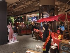 -青年公社烤鸭(熙悦天街店)