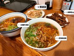 -矮子粉店1985·长沙米粉(湘春路店)