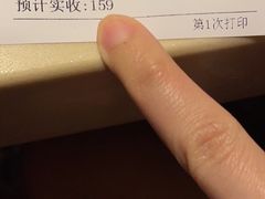 -美点双辉(东方汇店)