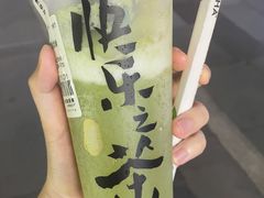 -LELECHA乐乐茶(三里屯店)