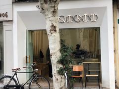-Onirii Coffee(长乐路店)